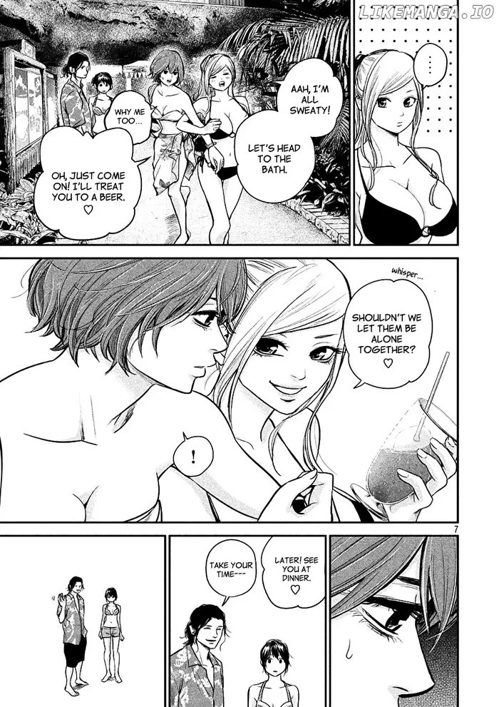Hare Kon Chapter 49 image 07_optimized